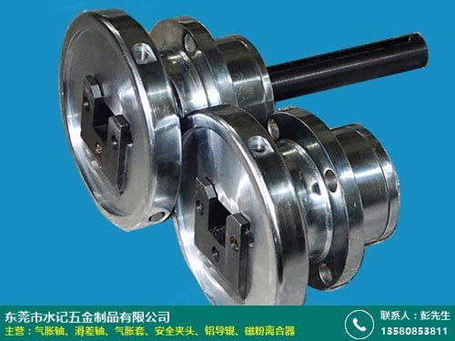 水記五金 永州氣脹軸專(zhuān)業(yè)廠商，批發(fā)零售一站式采購(gòu)平臺(tái)