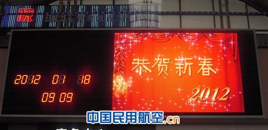 青島LED室內屏維修 常見故障診斷與維護解決方案